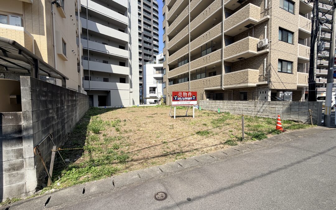 中央区水前寺一丁目土地